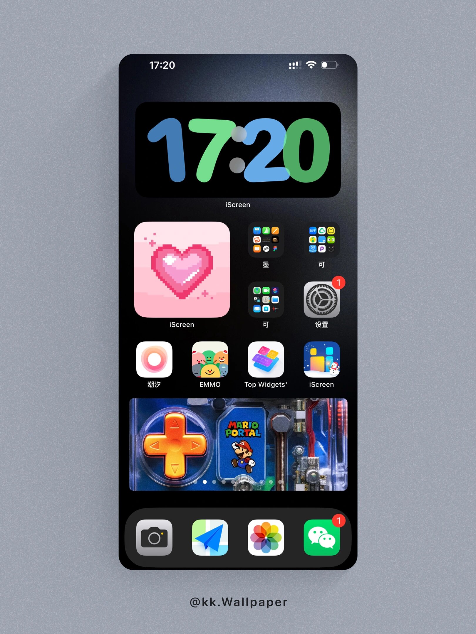 mmexport1706534535471.jpg