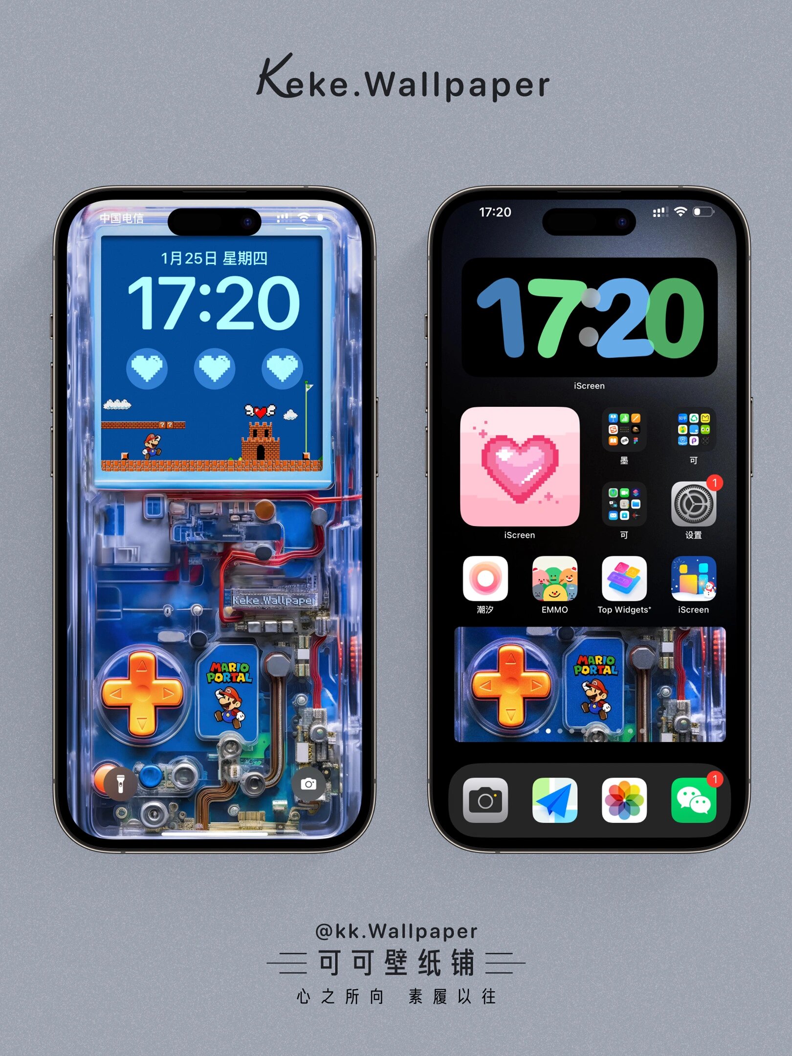 mmexport1706534535184.jpg