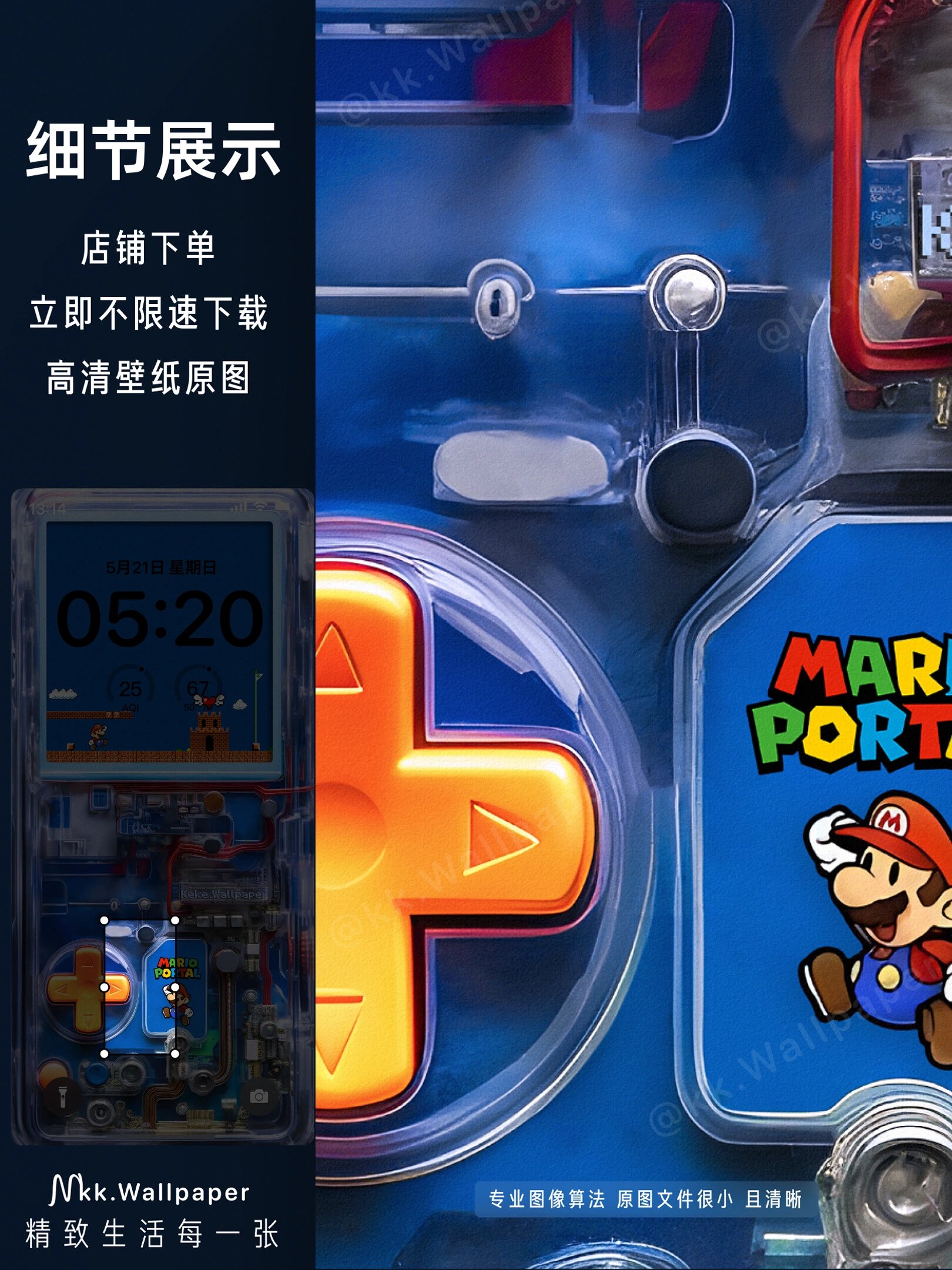 mmexport1706534533640.jpg