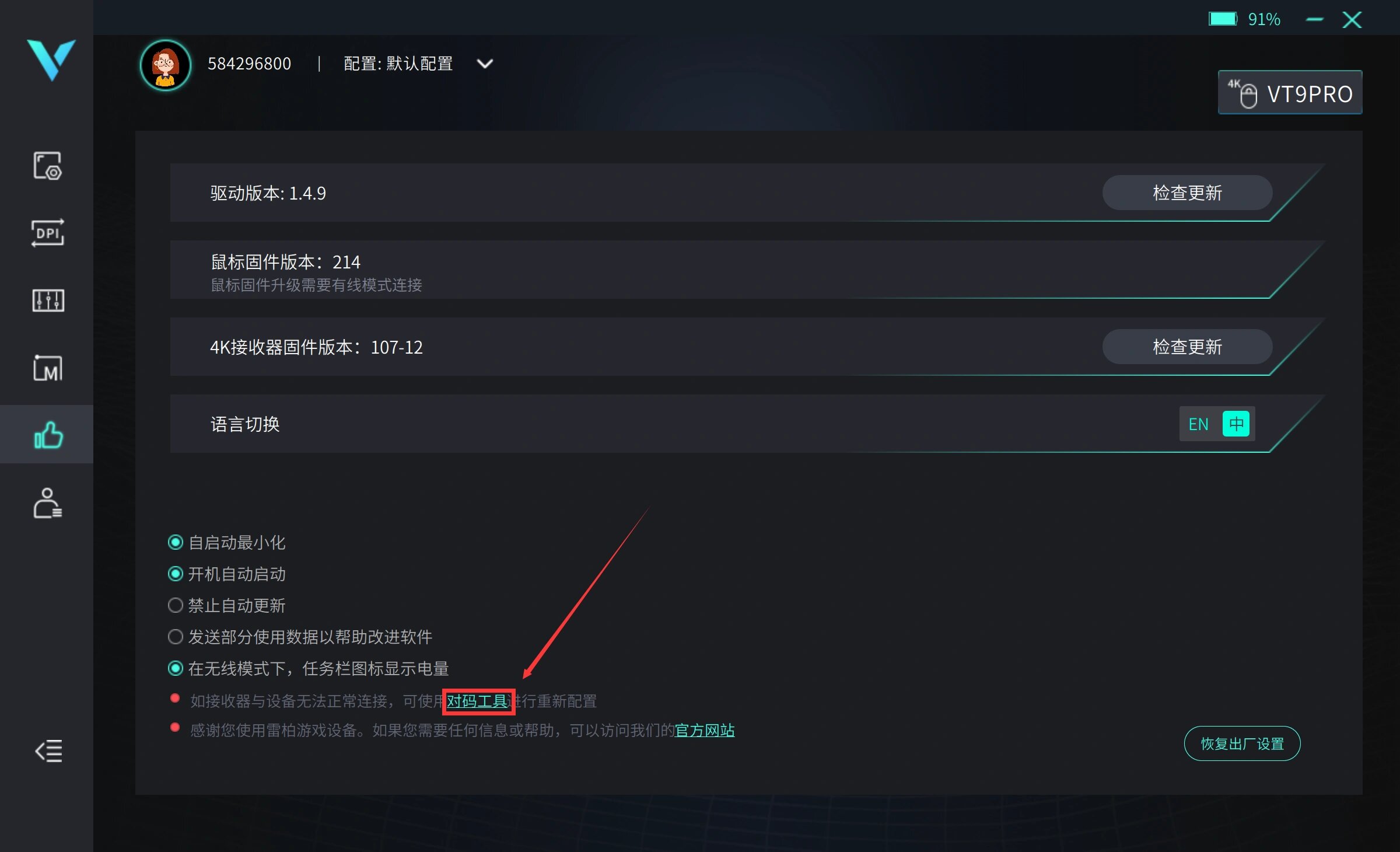 mmexport1706545776516.jpg