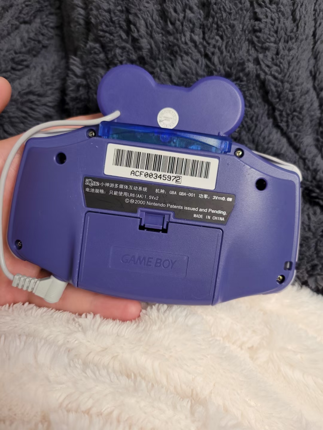 mmexport1706571445448.jpg