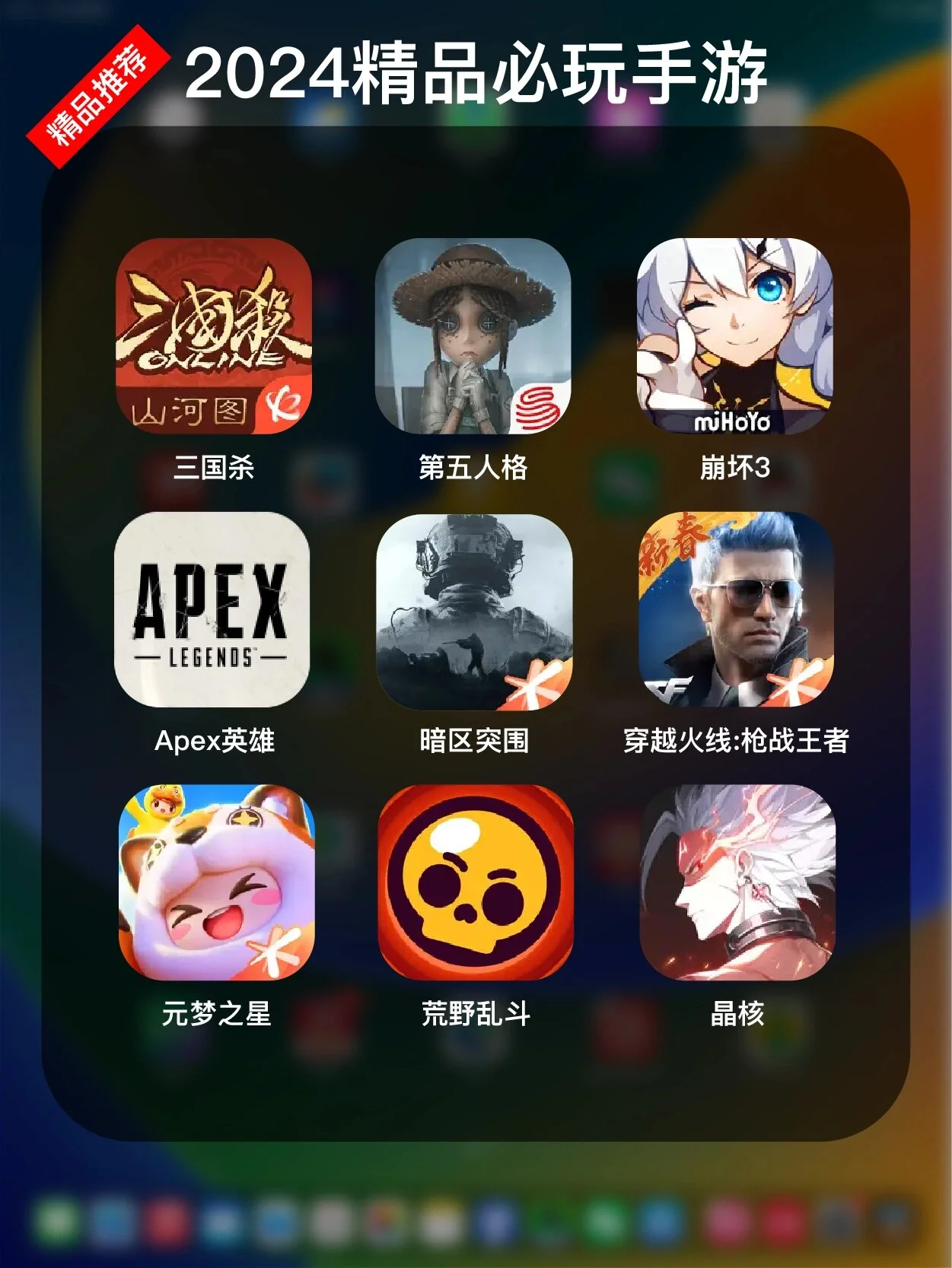 mmexport1706614600696.webp