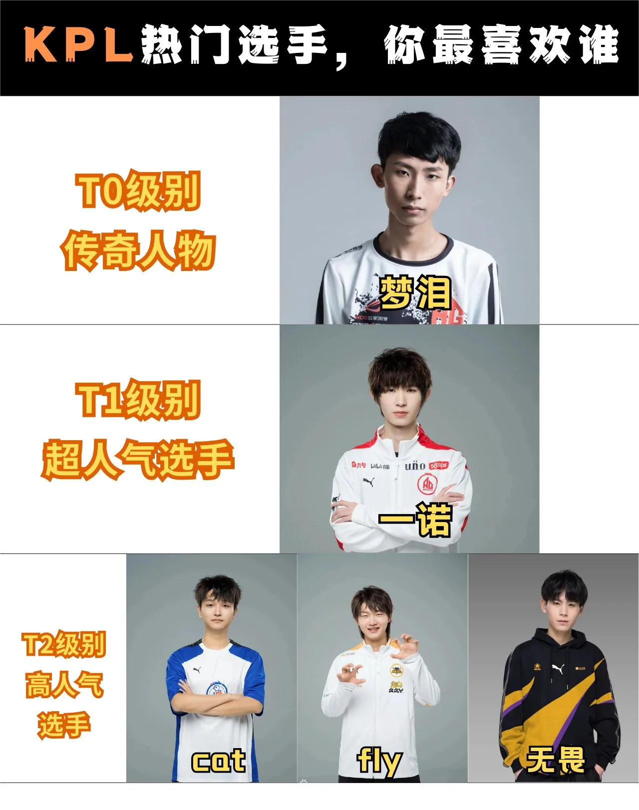mmexport1706772645634.webp