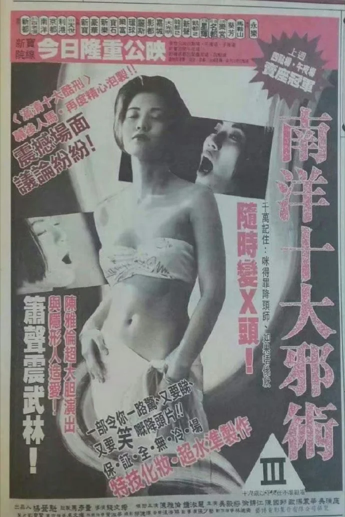 mmexport1706835961512.webp