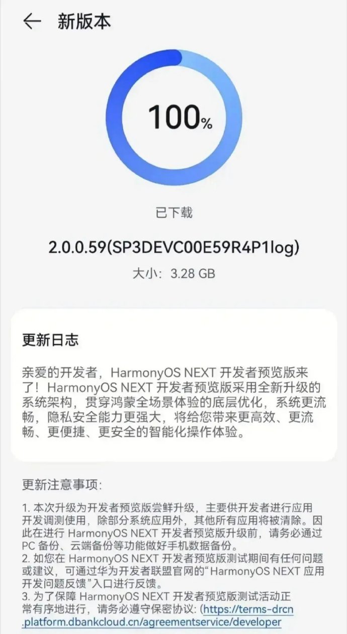 mmexport1706934339217.jpg