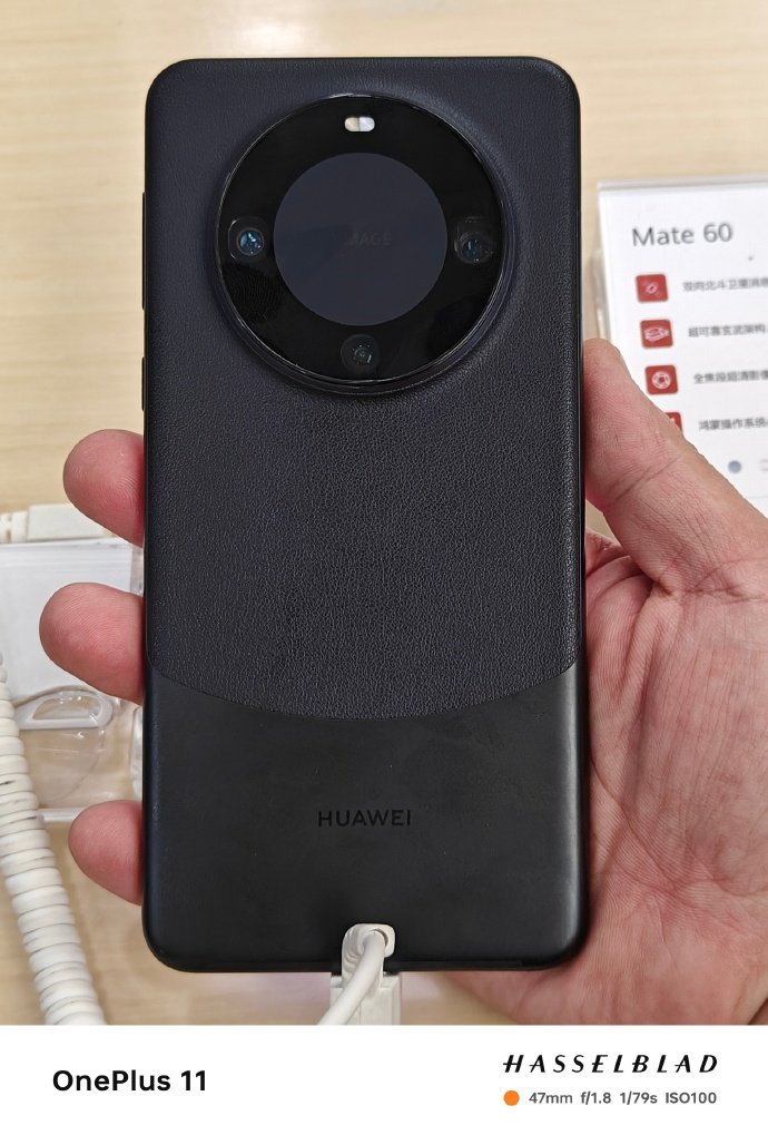 mmexport1706934549755.jpg