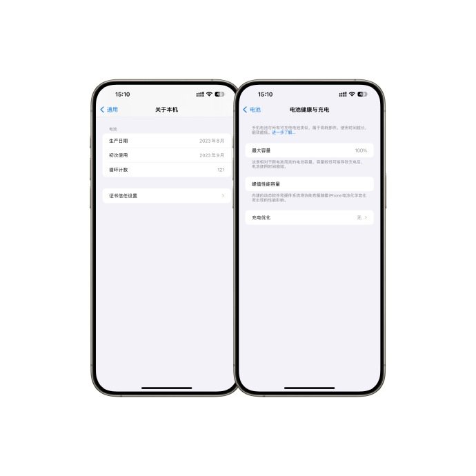 mmexport1706935372489.jpg