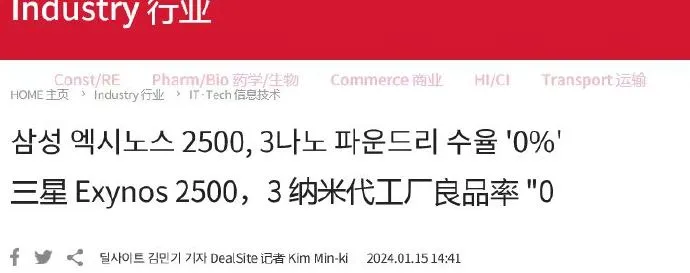 mmexport1706935774284.webp