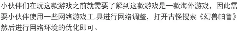 ?url=http%3A%2F%2Fdingyue.ws.126.net%2F2024%2F0202%2Fba437ce4j00s8829i000vd000sv003sm.webp
