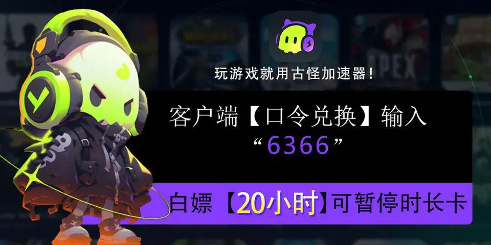 ?url=http%3A%2F%2Fdingyue.ws.126.net%2F2024%2F0202%2F753857c6j00s8829i001vd000rs00dwm.webp