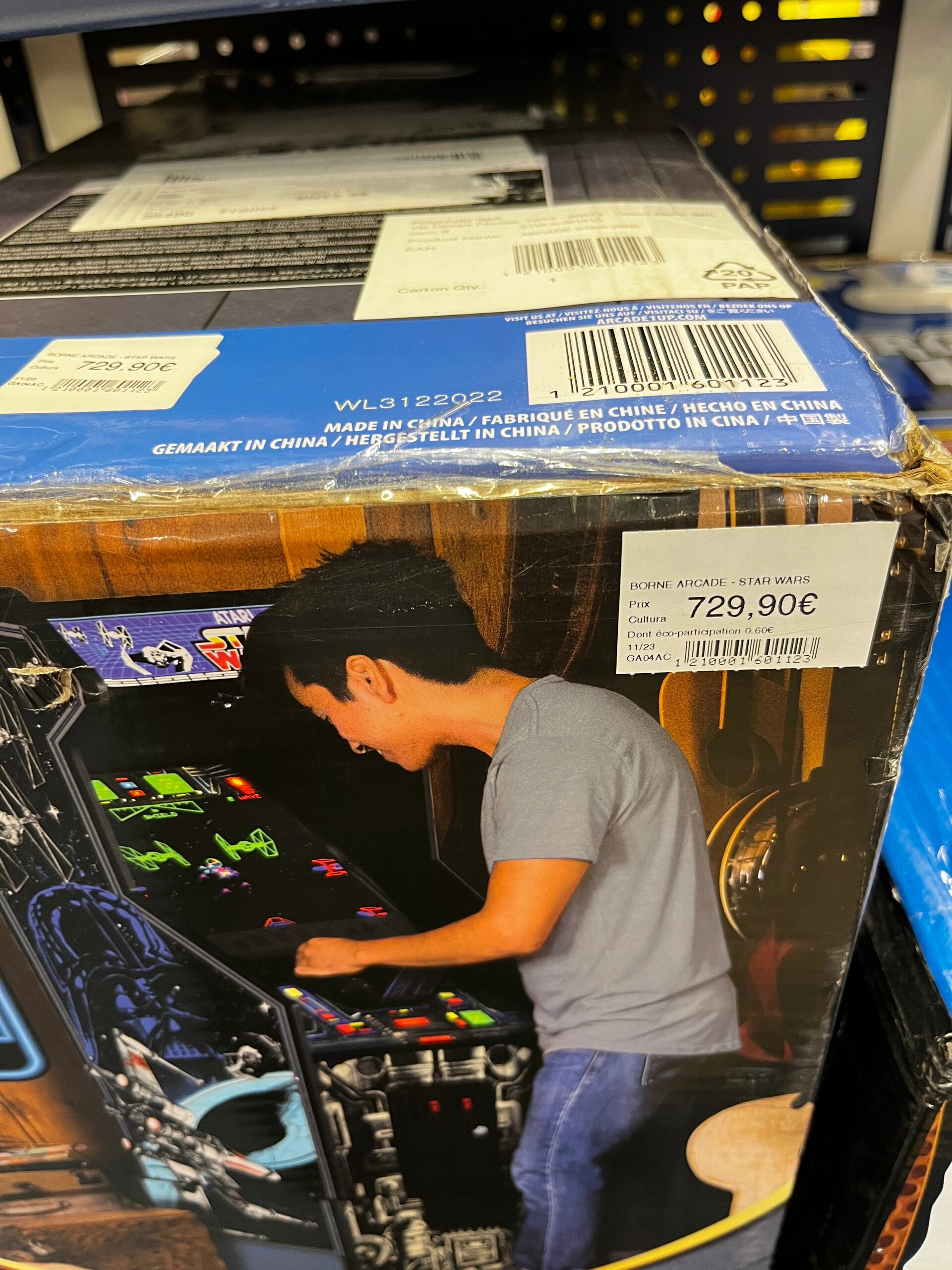 mmexport1706980589019.jpg