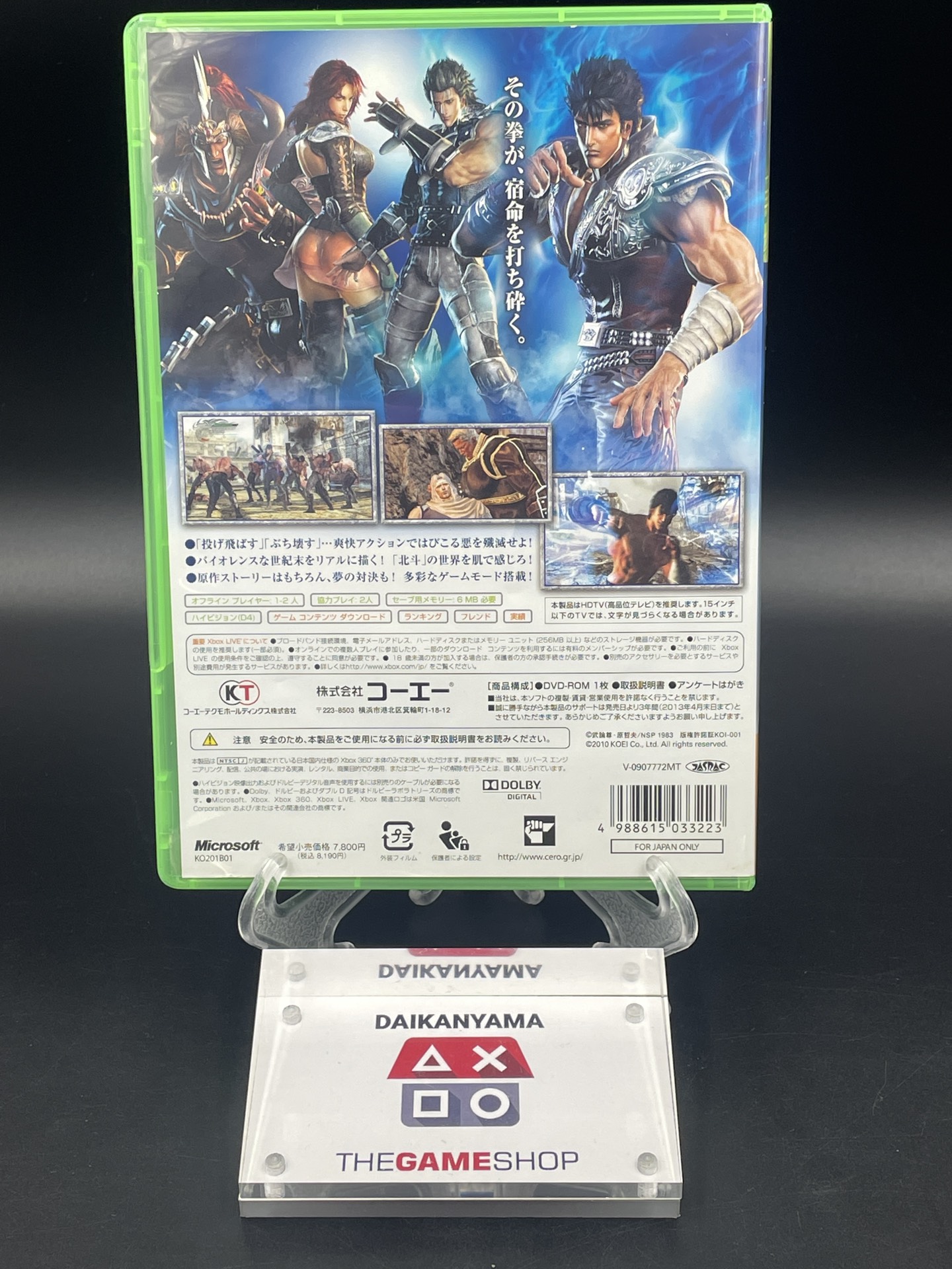 mmexport1707019815235.jpg