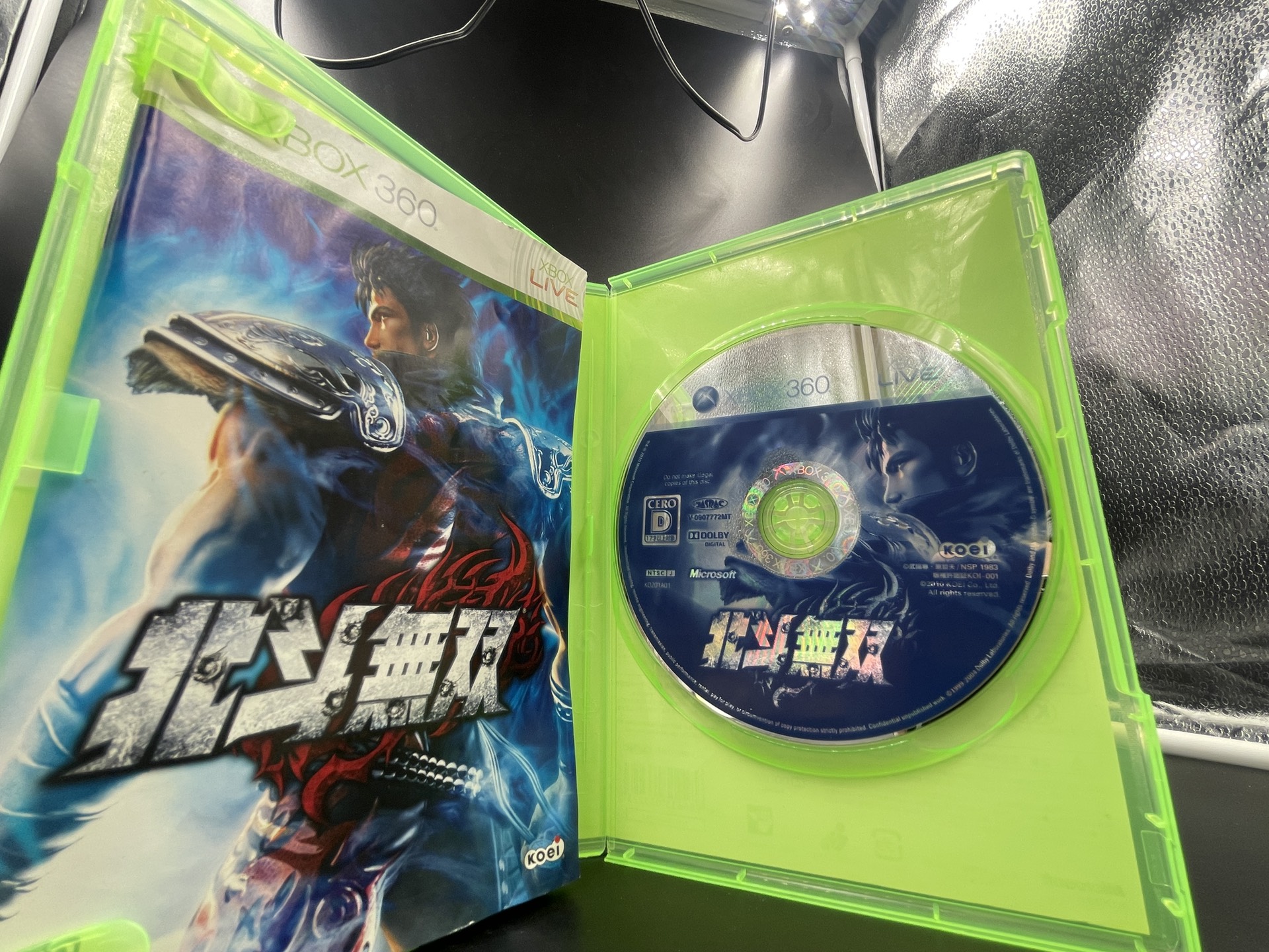 mmexport1707019814335.jpg