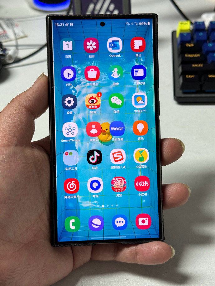 mmexport1707026101690.jpg