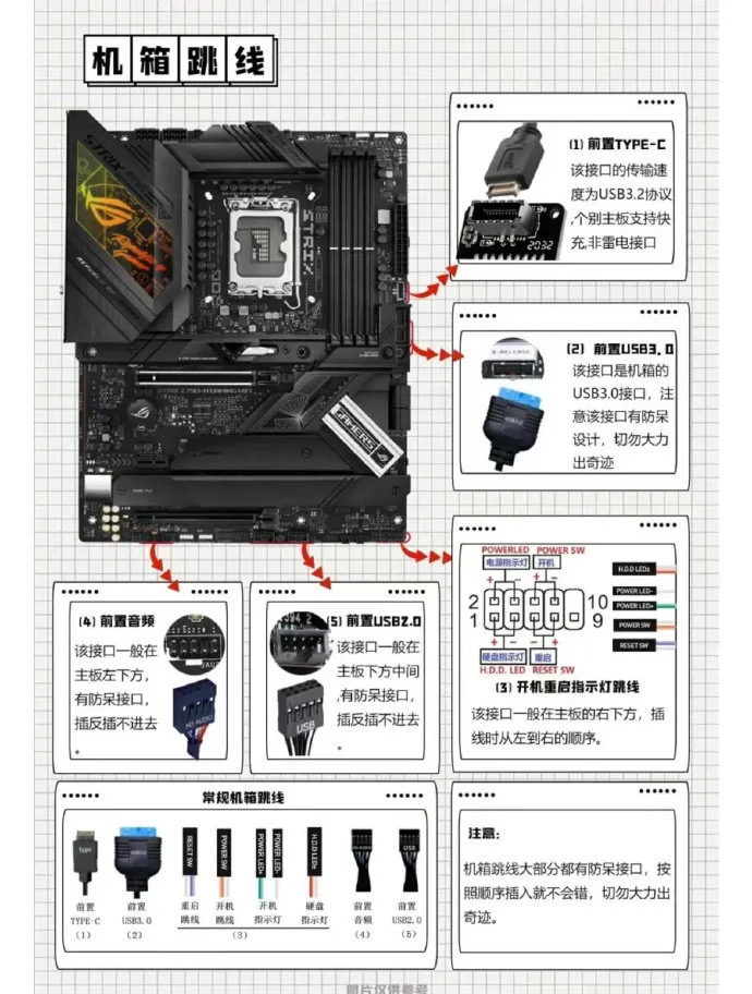 mmexport1707030832391.webp