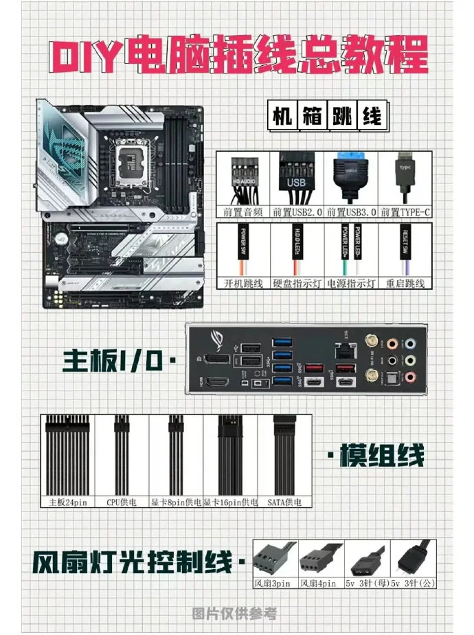 mmexport1707030831996.webp