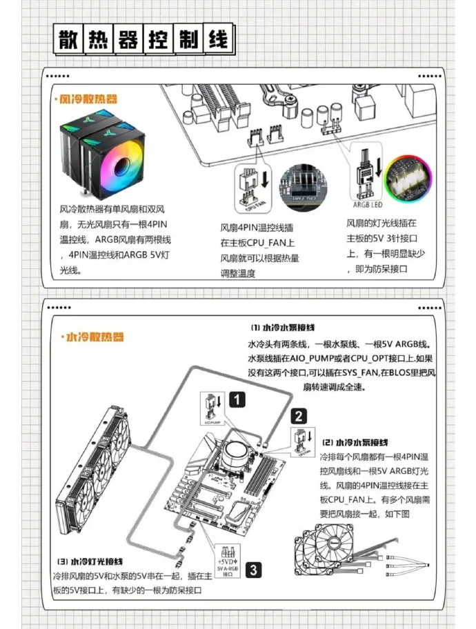 mmexport1707030832916.webp