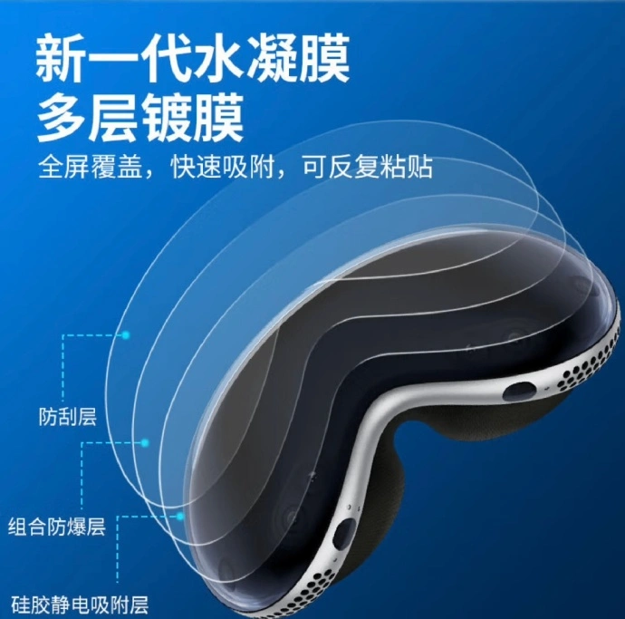 mmexport1707099936767.webp
