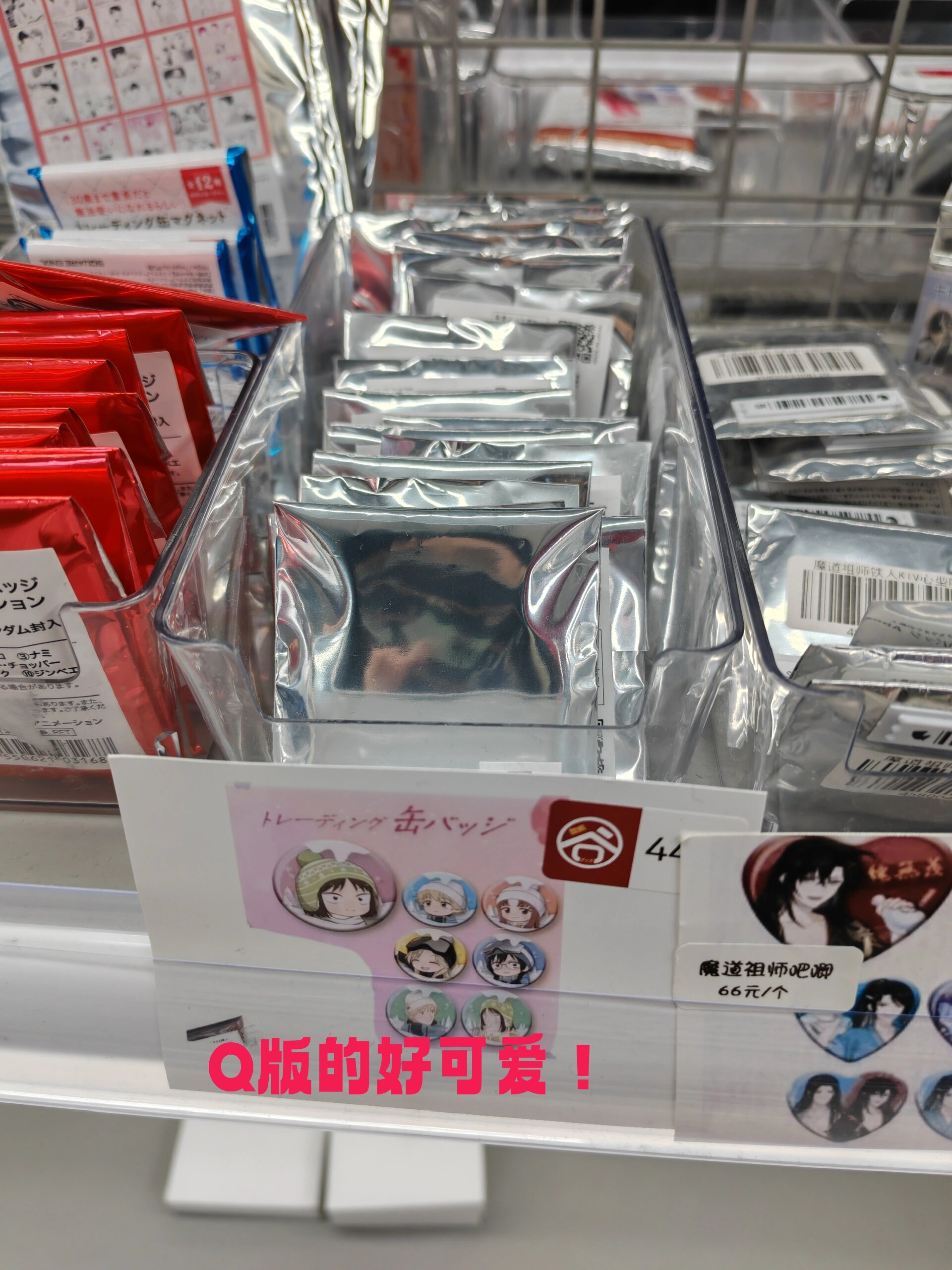 mmexport1707112555736.jpg