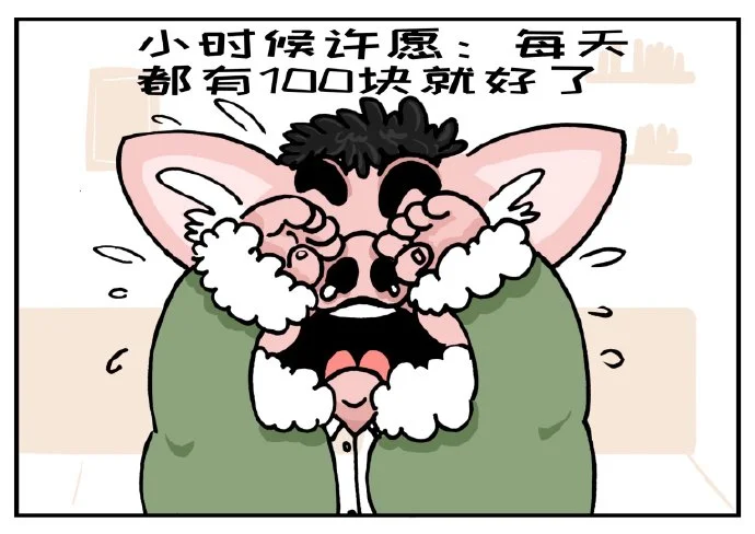 mmexport1707127772893.webp