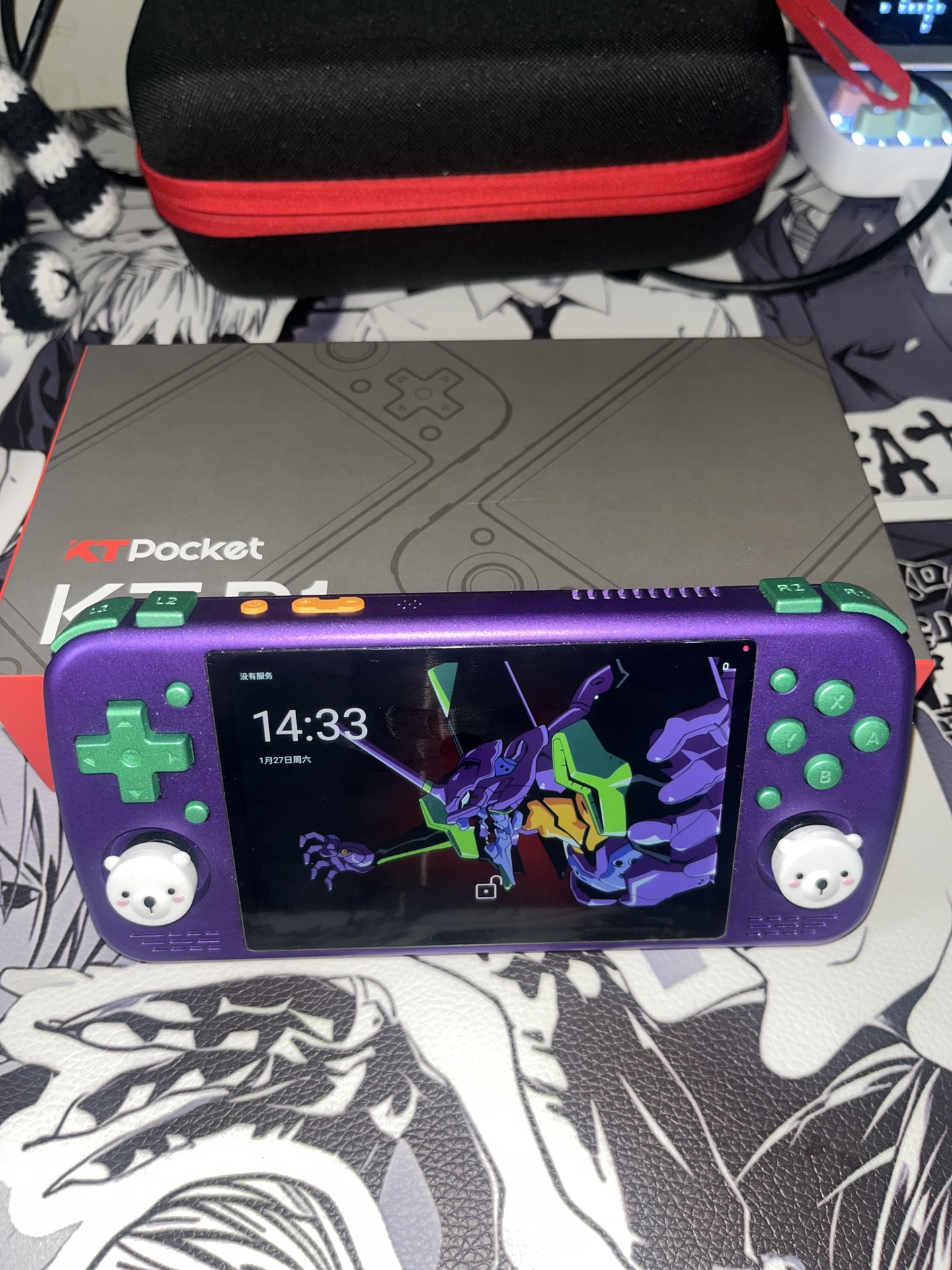 mmexport1707181487684.jpg