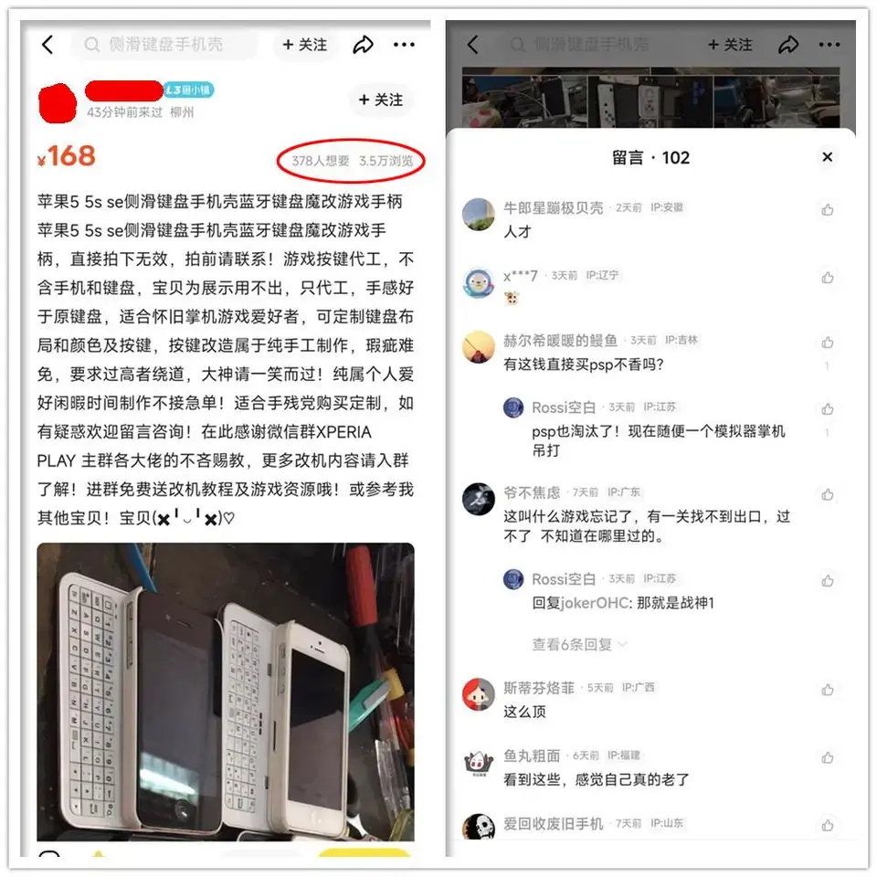 ?url=http%3A%2F%2Fdingyue.ws.126.net%2F2024%2F0205%2Ff96b8e2cj00s8de77003rd000ru00rum.webp