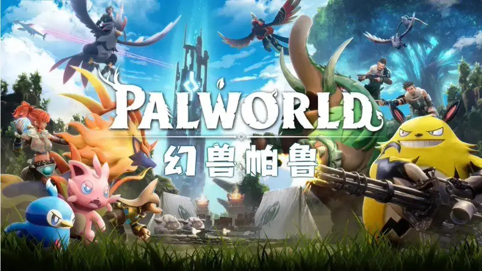 ?url=http%3A%2F%2Fdingyue.ws.126.net%2F2024%2F0206%2F577c7e36j00s8ffq60039d000s600fvg.webp