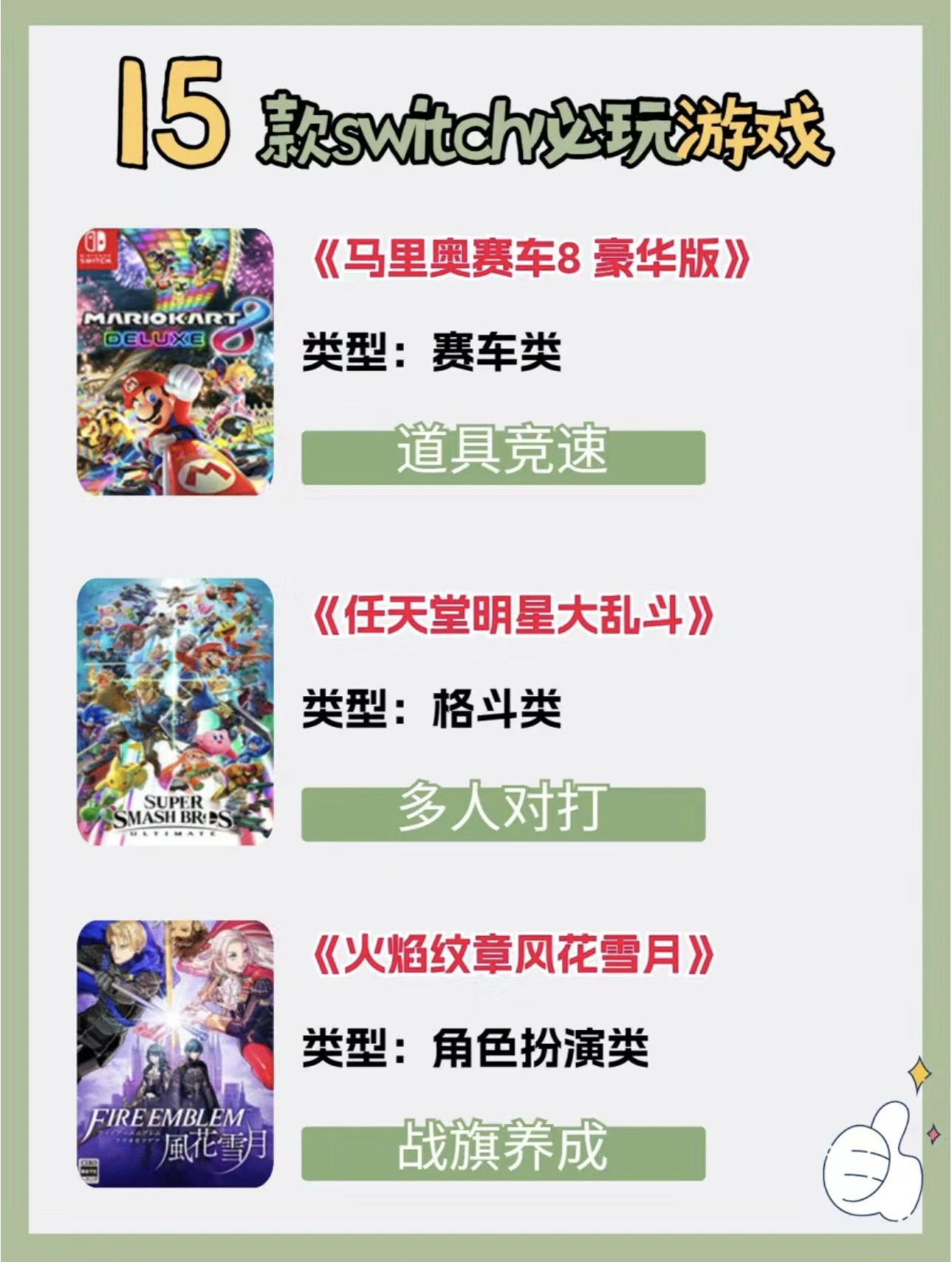 mmexport1707367525419.webp