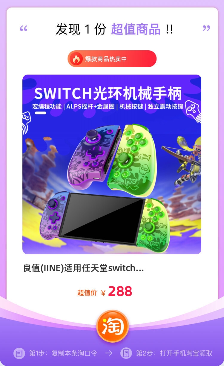 -2069753725566359631.png