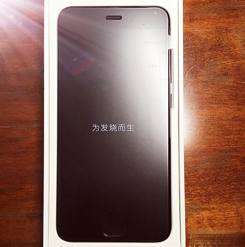 mmexport1707485664392.jpg