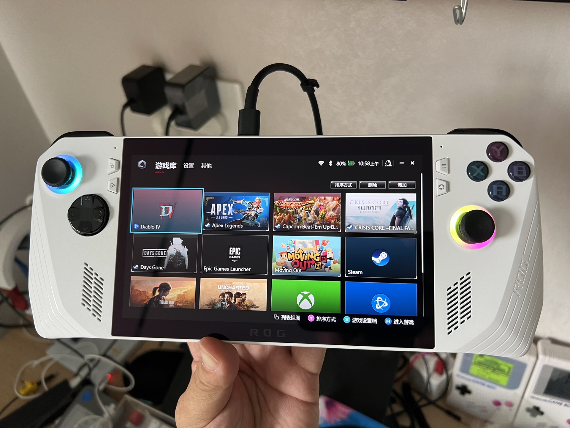 mmexport1707498467598.jpg