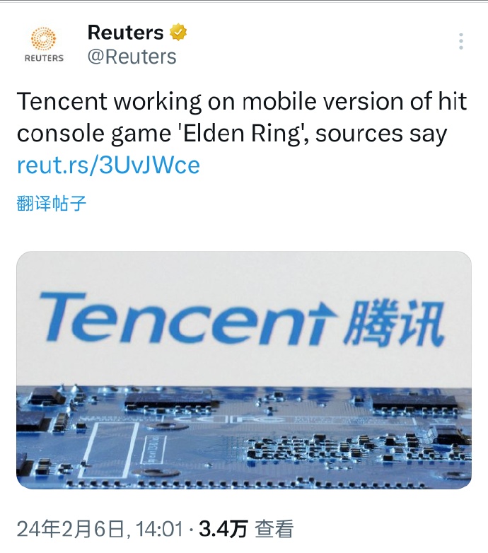 mmexport1707545323712.jpg