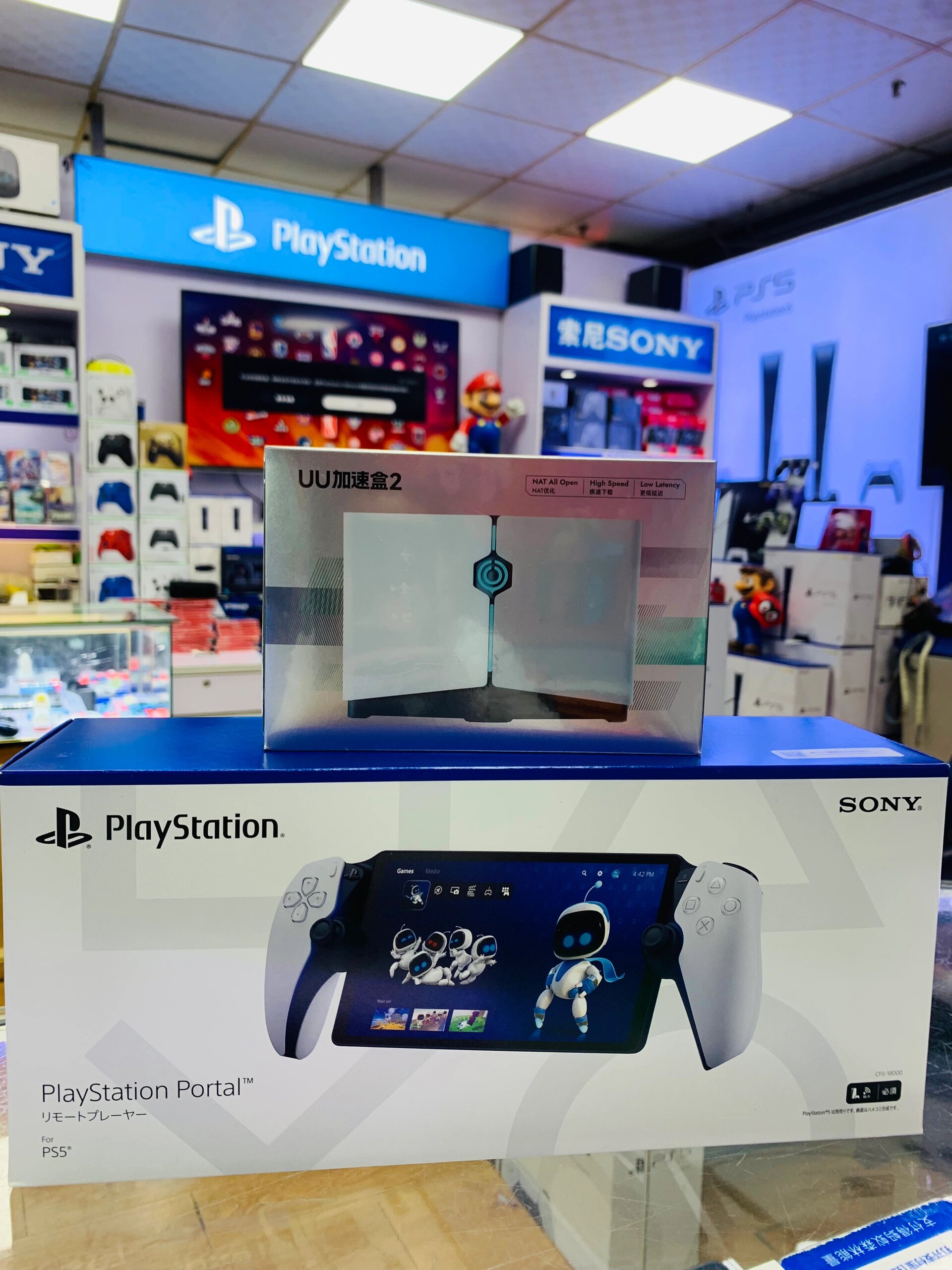 mmexport1707570053328.jpg