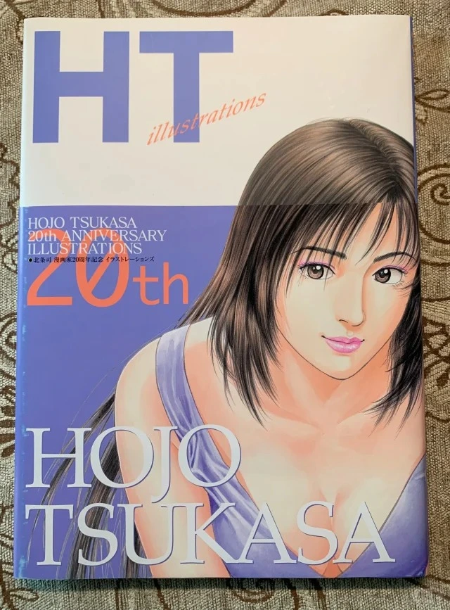 北条司出道20周年原画集2000年出版_1_XYZ留言板_来自小红书网页版.webp