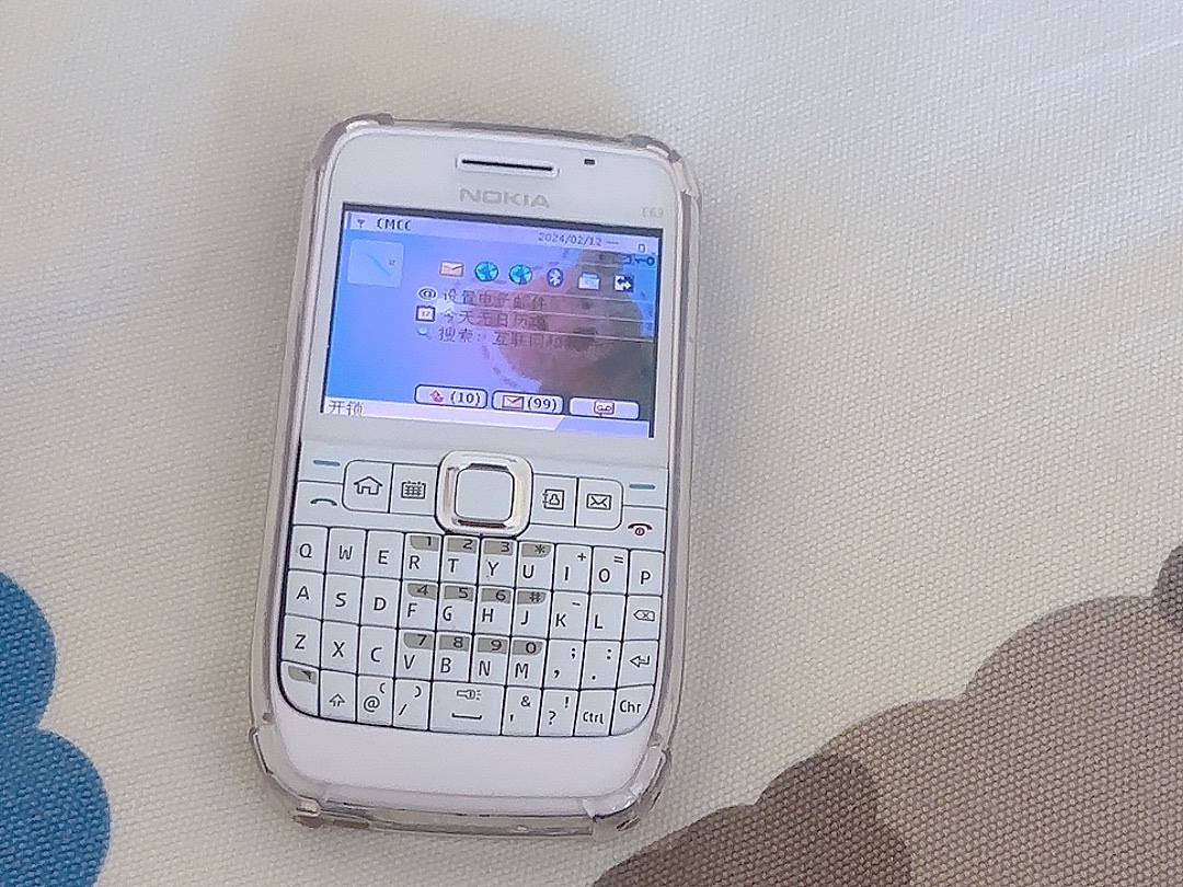 mmexport1707721803248.png