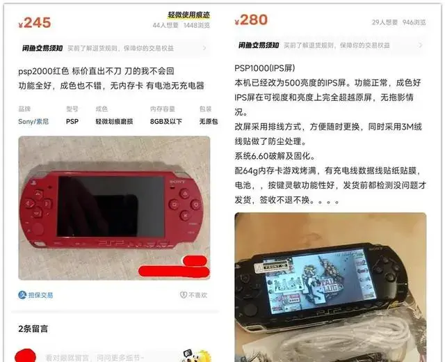 ?url=http%3A%2F%2Fdingyue.ws.126.net%2F2024%2F0214%2F38942dc9j00s8uoz4001gd000hs00egg.webp