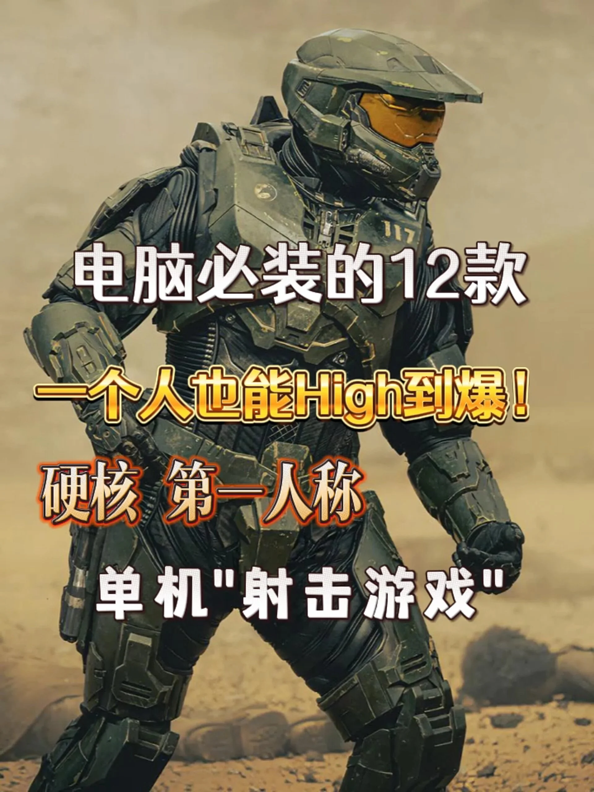 mmexport1708070865851.webp