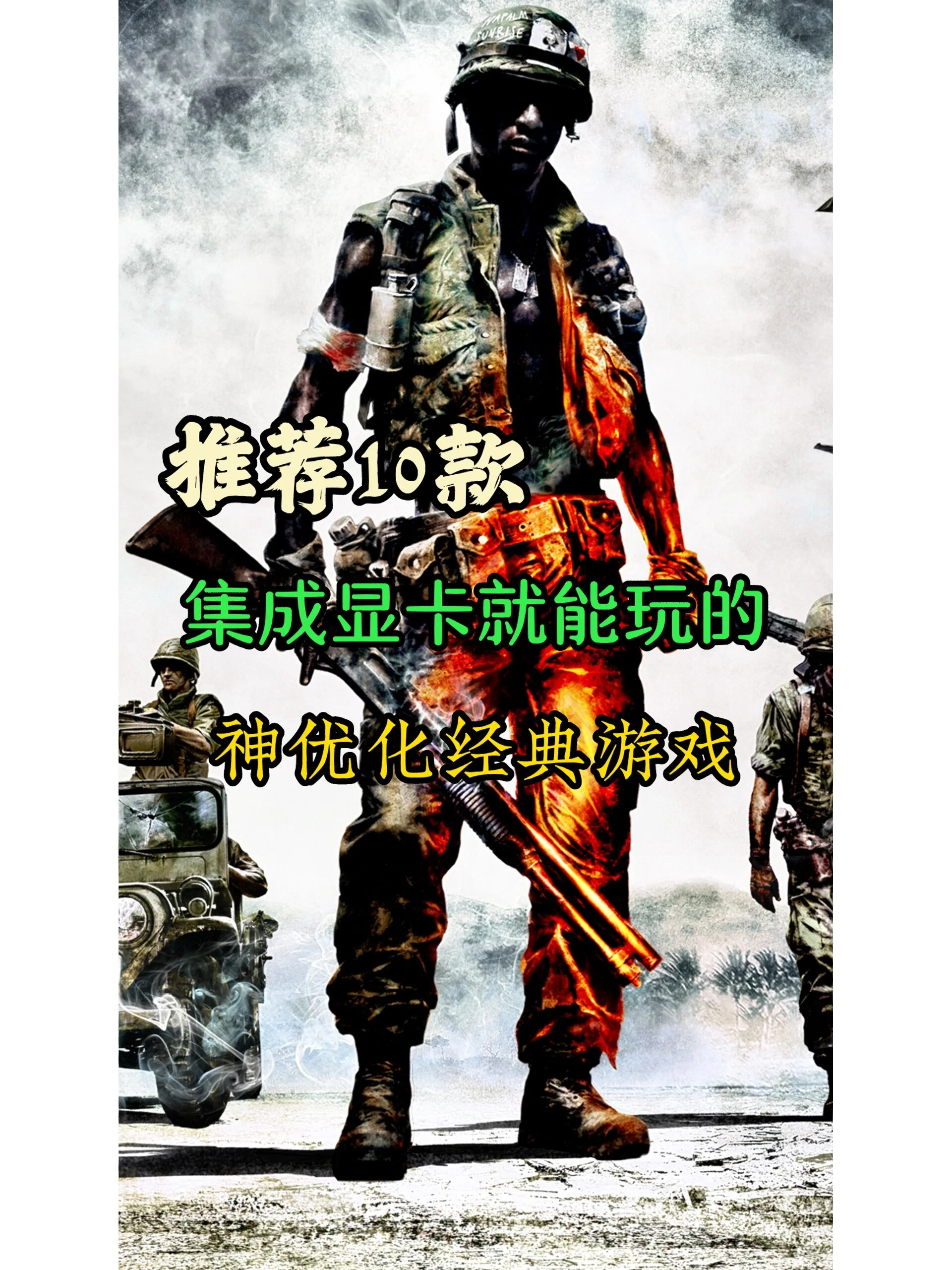 mmexport1708071215687.webp