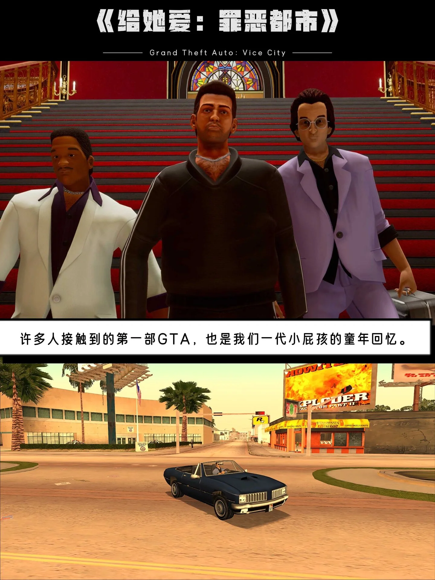 mmexport1708071466582.webp