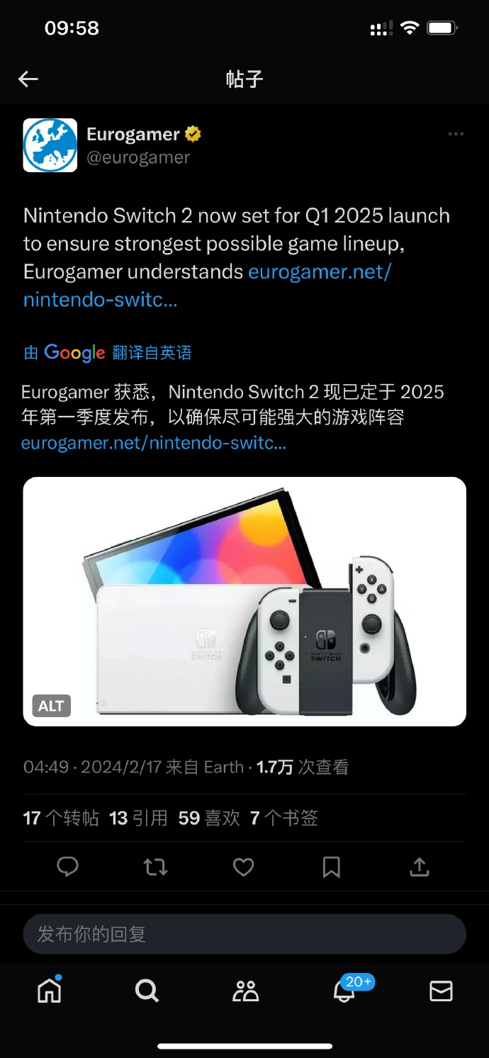 mmexport1708145089198.webp