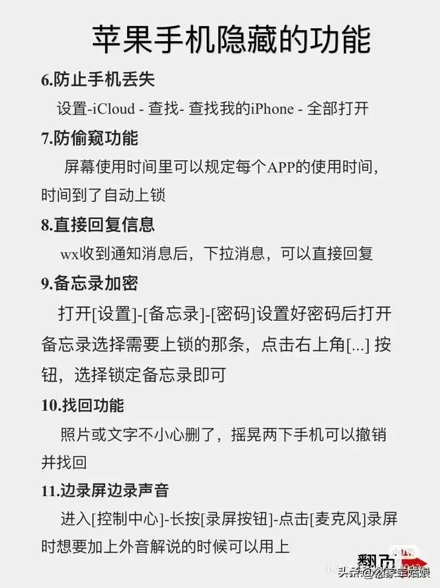 ?url=http%3A%2F%2Fdingyue.ws.126.net%2F2024%2F0216%2F523007f0j00s8y94s0021d000hs00nsg.webp