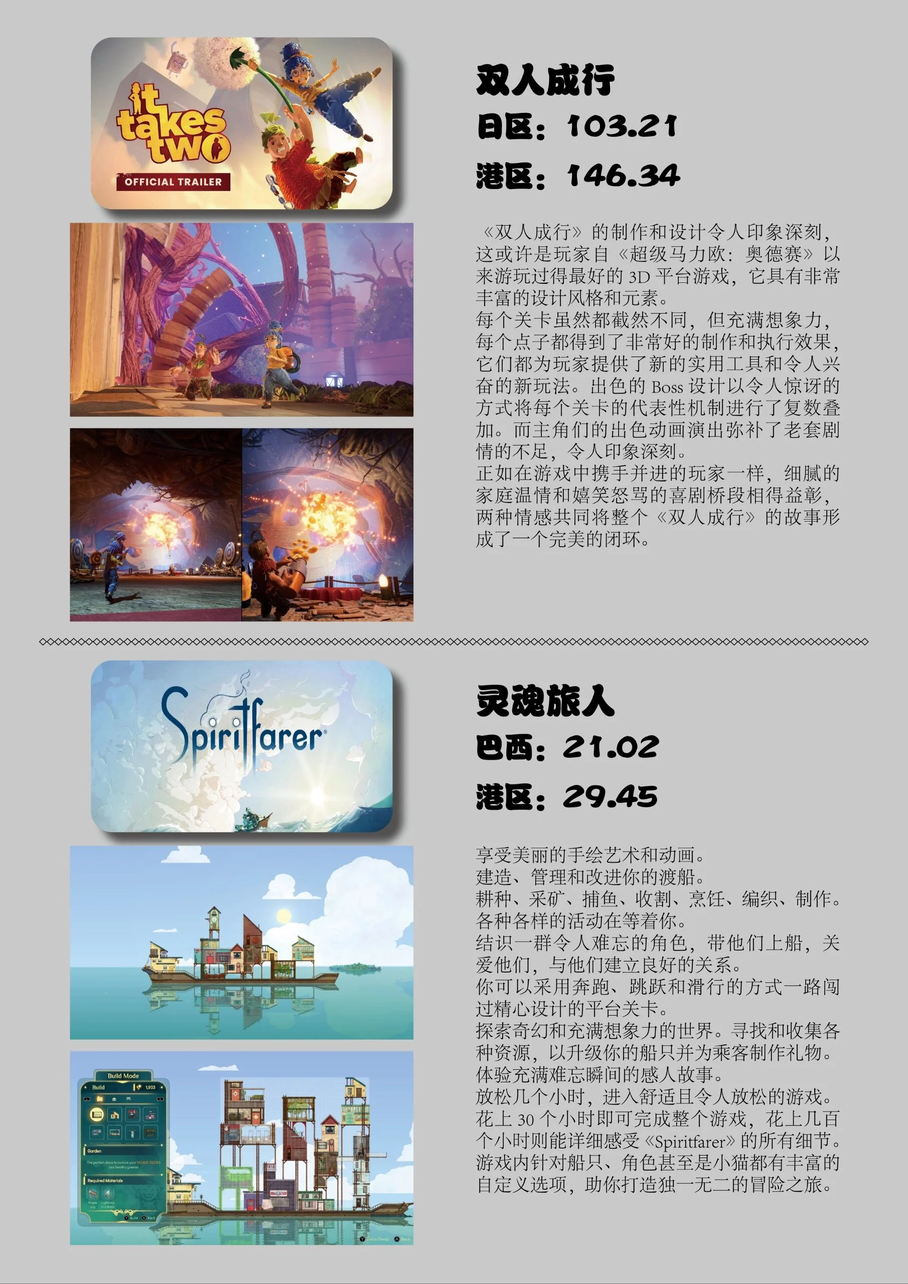 mmexport1708424214450.webp