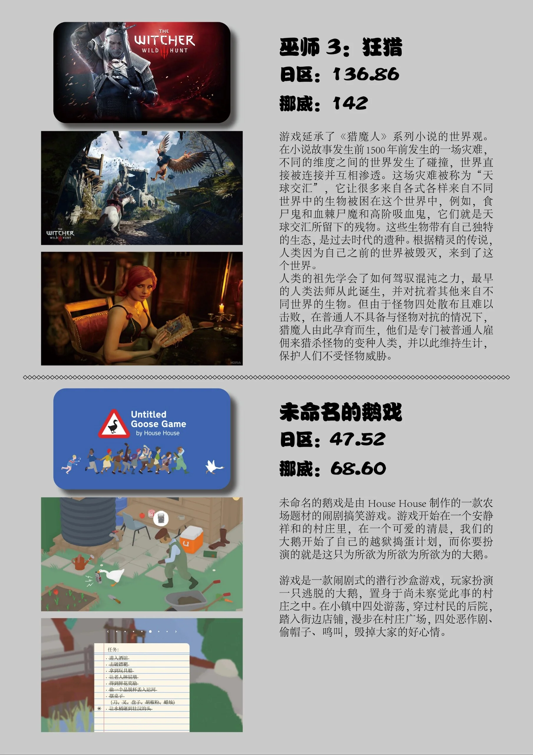 mmexport1708424215929.webp