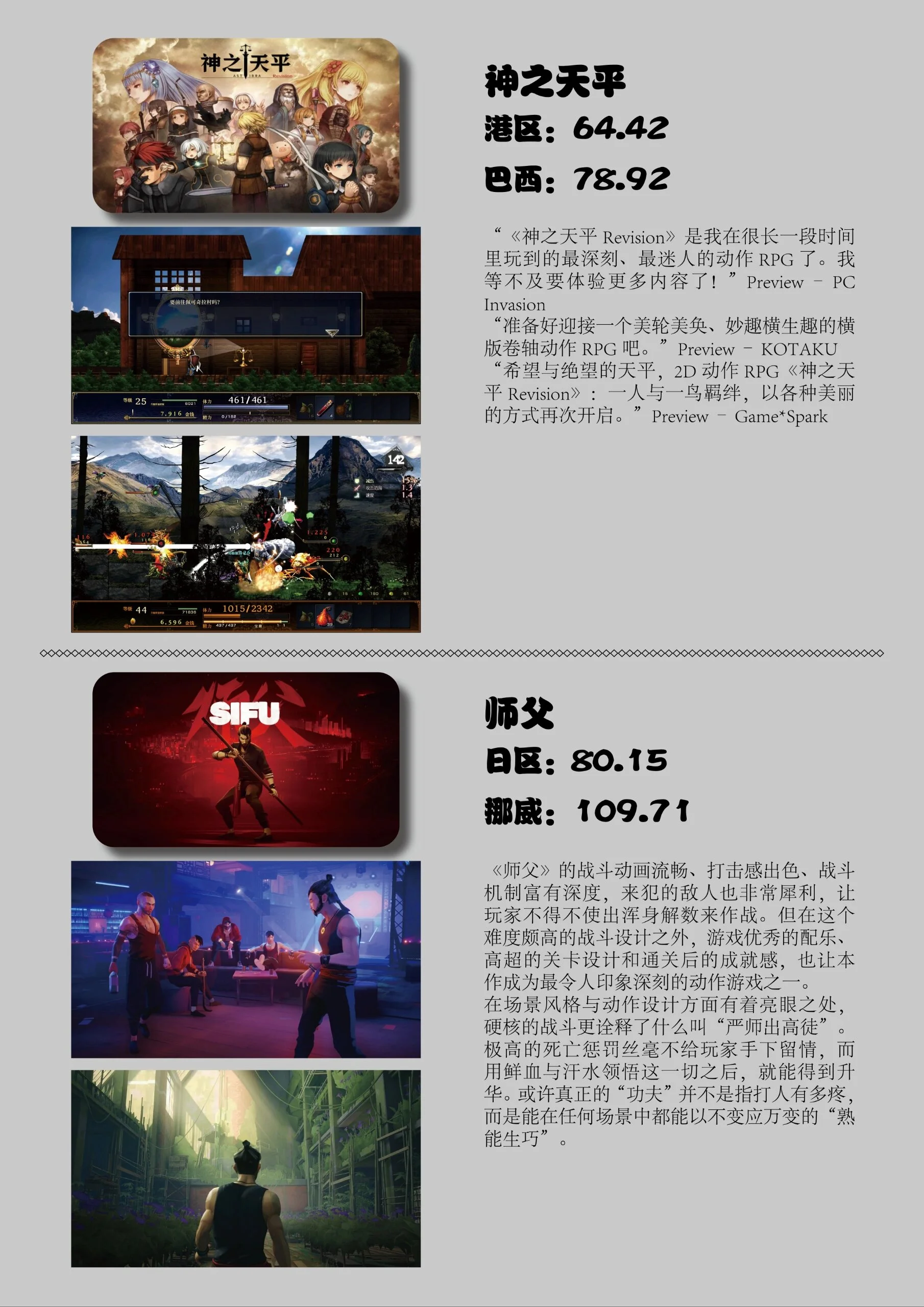 mmexport1708424215248.webp
