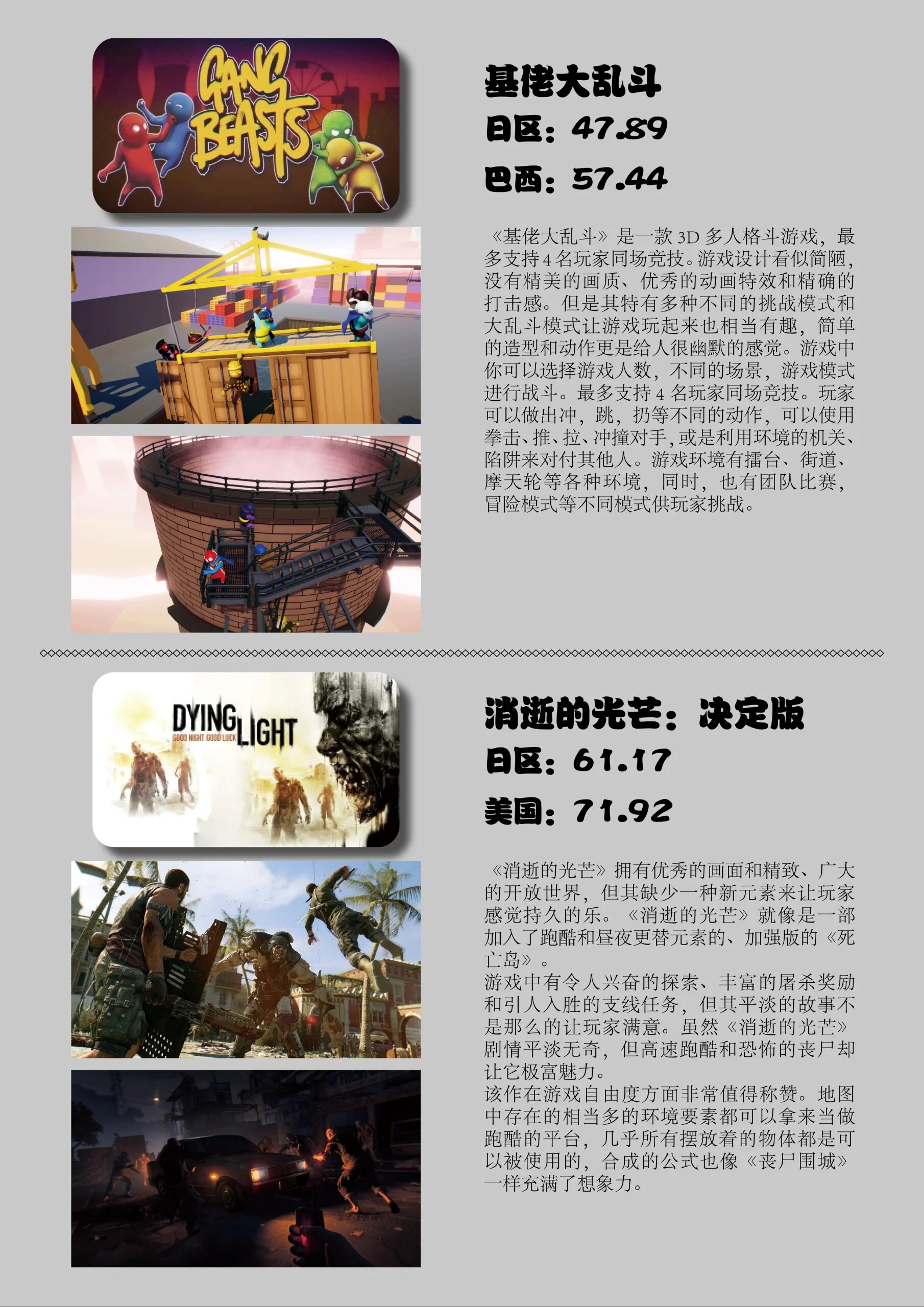 mmexport1708424216714.webp