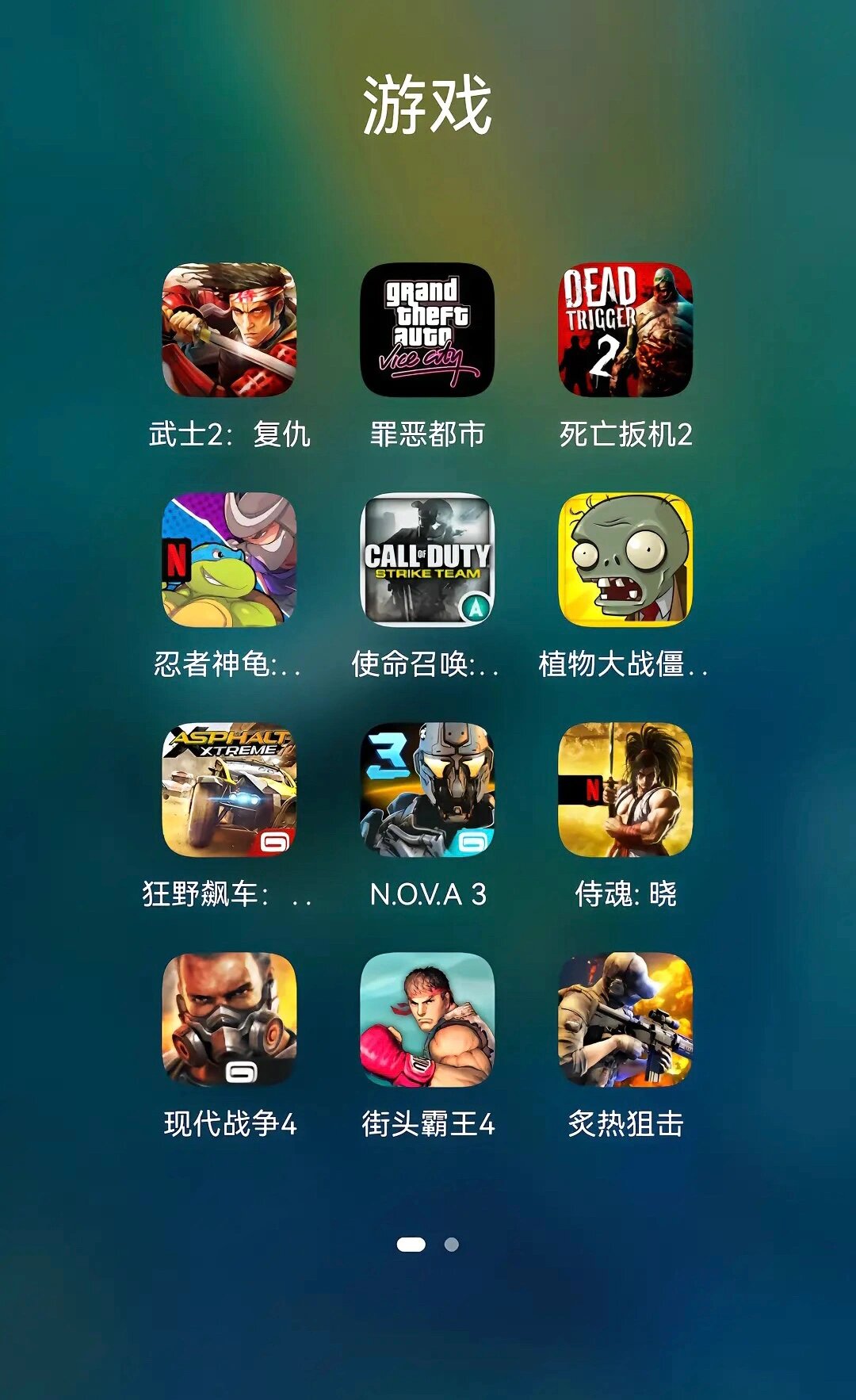 mmexport1708443879070.jpg