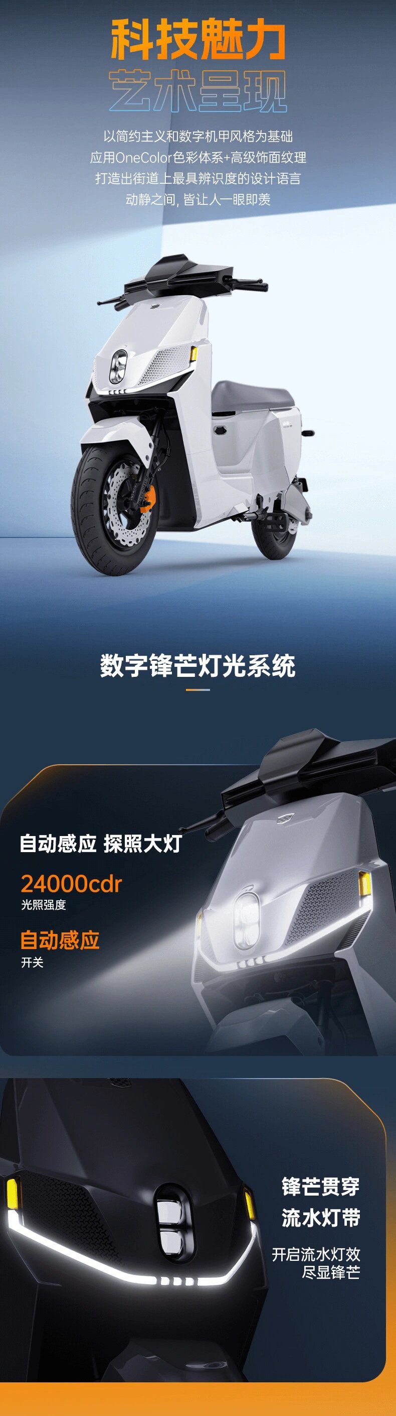 mmexport1708470831029.jpg