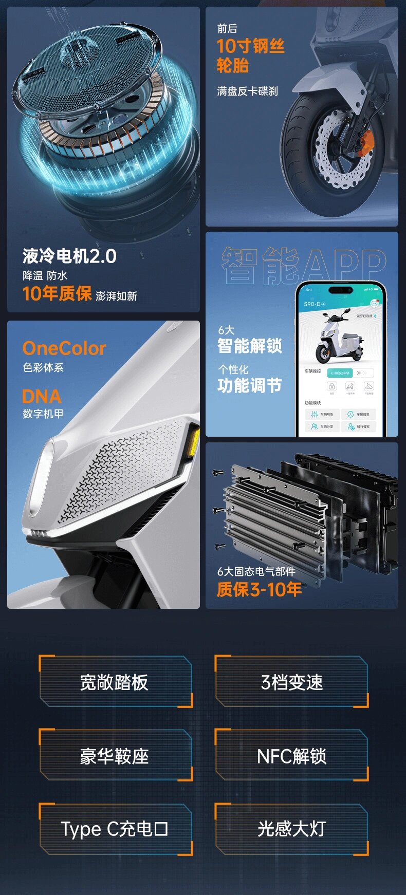 mmexport1708470830813.jpg