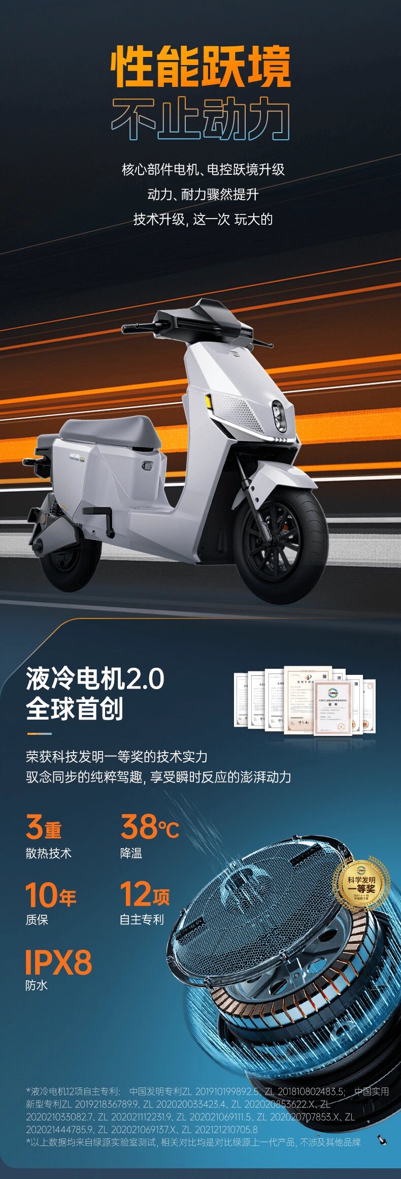 mmexport1708470829721.jpg