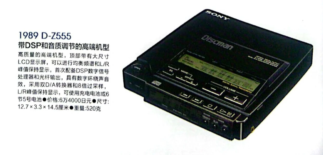 mmexport1708535390013.webp